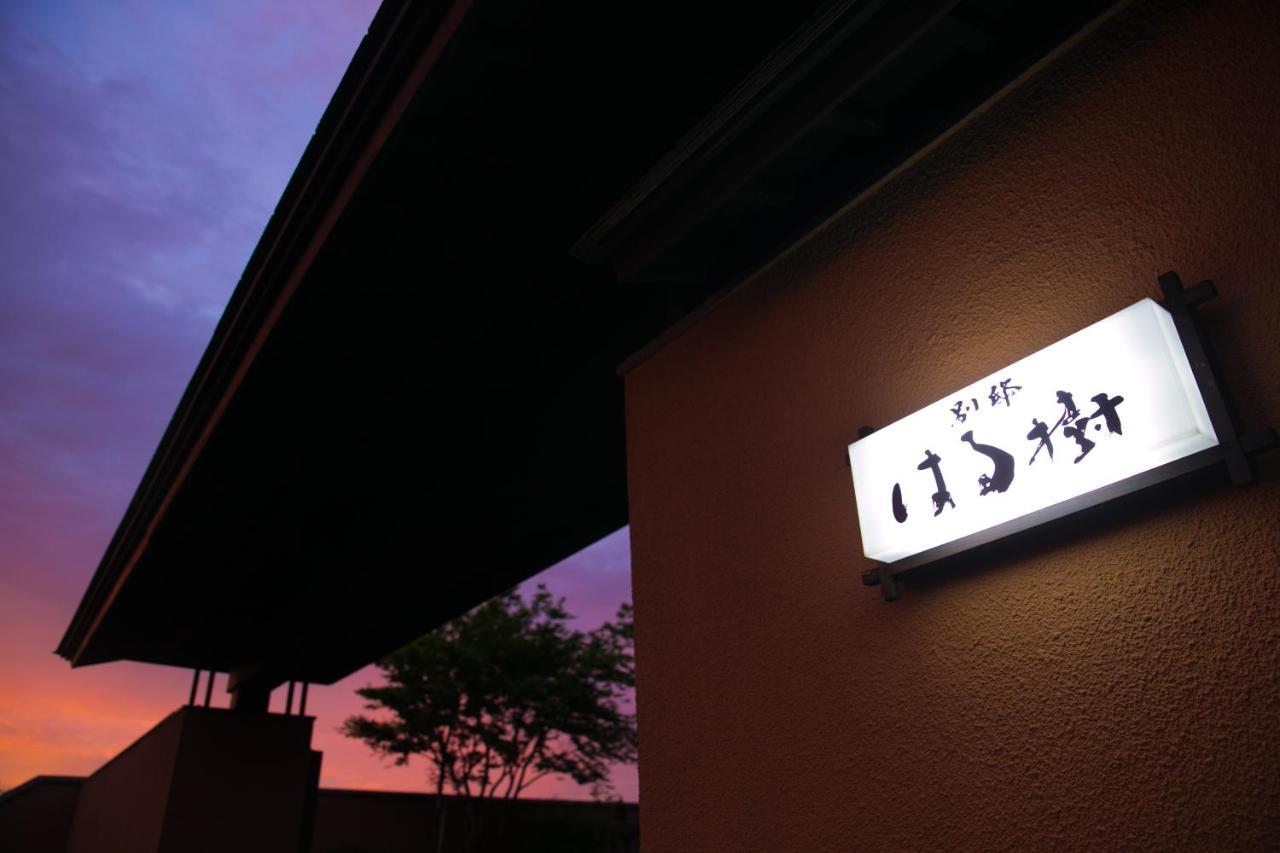 Bettei Haruki Hotel Beppu Buitenkant foto